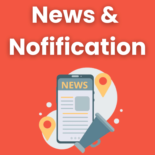 News & Notifications: Bank Exams