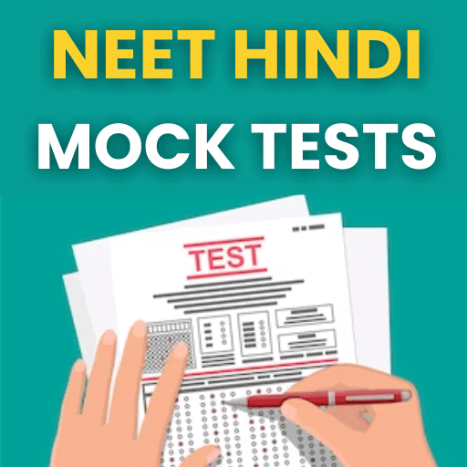 NEET Mock Test Series  Hindi 