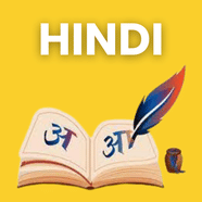 Best LKG Study Material Courses For LKG Syllabus