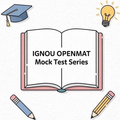 IGNOU OPENMAT Mock Test Series
