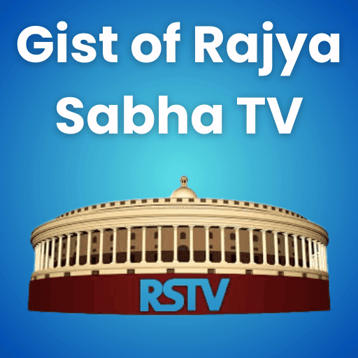 राज्यसभा टीवी / RSTV (अब संसद टीवी) का सारांश
