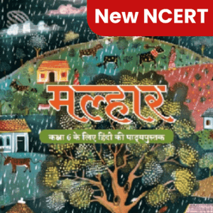CBSE Class 6 All Subjects Free Courses Updated 2026-27