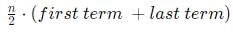 Quant For CAT 2021 (Slot - 1)