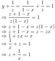 Daily Practice Questions Questions for CAT with Answers PDF