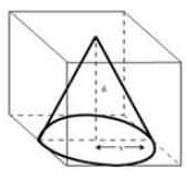RS Aggarwal Solutions: Volume and Surface Area of Solids- 5 - Class 10