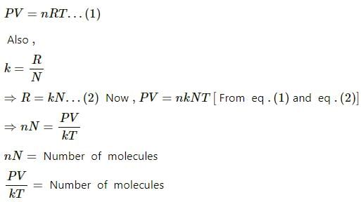 HC Verma Questions and Solutions: Chapter 24: Kinetic Theory of Gases- 1 | HC Verma Solutions - JEE