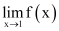 Limits and Derivatives, Class 11, Maths NCERT Solutions - Government Jobs