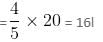 Percentages Questions for CAT with Answers PDF