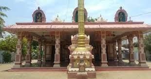 Krishna District | APPSC State Specific Preparation Course - APPSC (Andhra Pradesh)