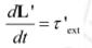System Of particles And Rotational Motion, NCERT Solutions, Class 11, Physics