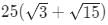 Quant For CAT 2021 (Slot - 3)