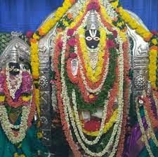 Sri Srungara Vallabha Swamy Varu