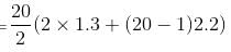 Progressions, Sequences & Series Questions for CAT with Answers PDF