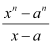 Limits and Derivatives, Class 11, Maths NCERT Solutions - Government Jobs