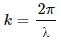 HC Verma Questions and Solutions: Chapter 40: Electromagnetic Waves- 1 | HC Verma Solutions - JEE