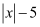 Limits and Derivatives, Class 11, Maths NCERT Solutions - Government Jobs