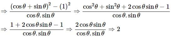 Class 10 Maths Chapter 8 Important Question Answers - Introduction to Trigonometry