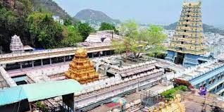 Kanaka Durga Temple, Vijayawada