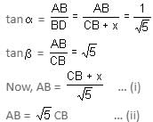 Daily Practice Questions Questions for CAT with Answers PDF