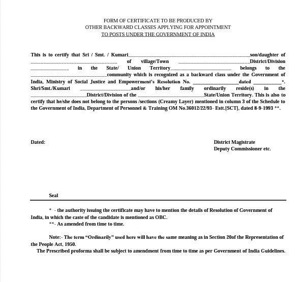 IBPS PO 2024 Document Verification Process & Joining Formalities - Government Jobs