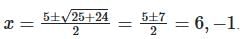 Arun Sharma Summary: Linear & Quadratic Equations | Quantitative Aptitude (Quant) - CAT