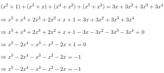 Daily Practice Questions Questions for CAT with Answers PDF