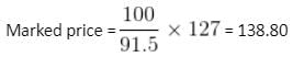 Profit, Loss & Discount Questions for CAT with Answers PDF