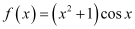 Limits and Derivatives, Class 11, Maths NCERT Solutions - Government Jobs