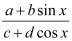 Limits and Derivatives, Class 11, Maths NCERT Solutions - Government Jobs