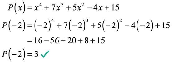 answer Image