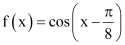 Limits and Derivatives, Class 11, Maths NCERT Solutions - Government Jobs