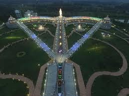 Ramanarayanam Srimadramayana Pranganam