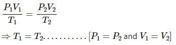 HC Verma Questions and Solutions: Chapter 26: Laws of Thermodynamics- 1 | HC Verma Solutions - JEE