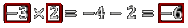 Integers Class 7 Notes Maths Chapter 1