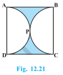 NCERT Solutions for Class 10 Maths Chapter 12 - Chapter 12: Area Related to Circles
