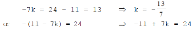 Collinearity of Three Points, Section Formula and Areas of Triangles, Class 10, Science