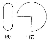 NCERT Solutions for Class 8 Maths - (Ex - 3.1) - Chapter 3: Understanding Quadrilaterals, Maths