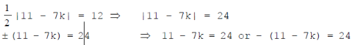 Collinearity of Three Points, Section Formula and Areas of Triangles, Class 10, Science
