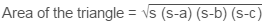 NCERT Solutions Chapter 12 - Heron`s Formula (I), Class 9, Maths