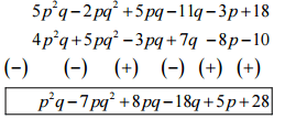 NCERT Solutions (Ex - 9.1,9.2,9.3) - Algebraic Expressions, Class 9, Maths - Class 8