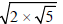 Representing Real Numbers on Number Line and Law of Exponents - Class 9, Mathematics | Mathematics for NDA