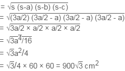 NCERT Solutions Chapter 12 - Heron`s Formula (I), Class 9, Maths
