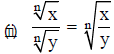 Representing Real Numbers on Number Line and Law of Exponents - Class 9, Mathematics | Mathematics for NDA