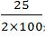 Partnership - Quantitative Aptitude | IBPS Clerk Prelims 2025 Preparation - Bank Exams