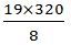 Partnership - Quantitative Aptitude | IBPS Clerk Prelims 2025 Preparation - Bank Exams