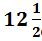 Partnership - Quantitative Aptitude | IBPS Clerk Prelims 2025 Preparation - Bank Exams