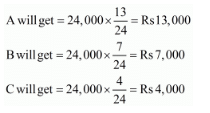 Admission of a Partner (Part - 1) | Accountancy Class 12 - Commerce