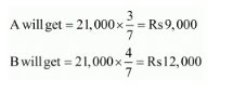 Admission of a Partner (Part - 1) | Accountancy Class 12 - Commerce