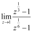 Limits and Derivatives, Class 11, Maths NCERT Solutions - Government Jobs