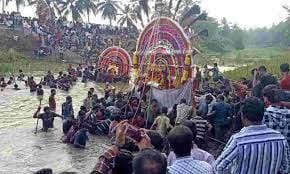 Konaseema Festival